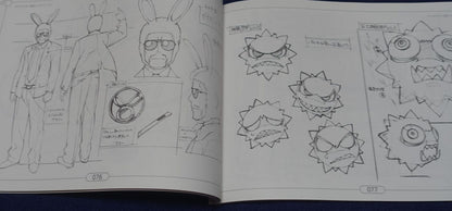 Animation Etotama Setting Art Book 