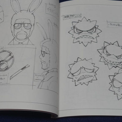 Animation Etotama Setting Art Book 