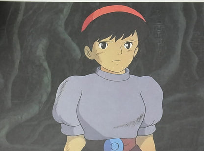 STUDIO GHIBLI LAPUTA Castle in the Sky Animation Cel & Art Sheet Set 
