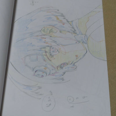 WIT STUDIO Kabaneri of the Iron Fortress Key Frame Art Book & Book Case 