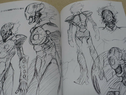 Kenichi Muraeda Hero Cross Line Illustration Work Book Muraeda Kenichi Rakugaki 