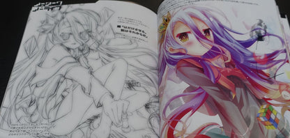 pixel phantom Yu Kamiya No Game No Life Author's Doujinshi Complete Book C100 