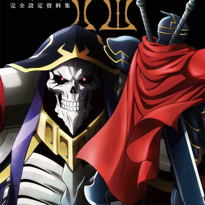 Anime Overlord Ⅱ Ⅲ Complete Setting Art Work Book 