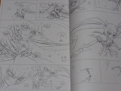 Yoshihiko Umakoshi Material Art Collection 02 HEARTCATCH PRECURE CASSHERN Doremi 