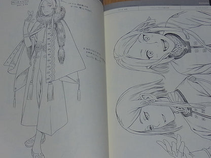 Range Murata LAST EXILE Characters Art Book LINKAGE 01 Fam,The Silver Wing 