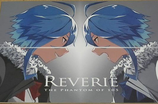 Indigo Touhou Color Fan Art Book REVERIE THE PHANTOM OF 105 
