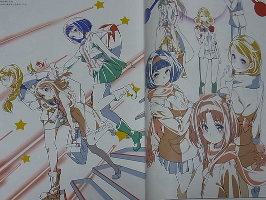 Shingo Adachi Animation Galileidonna Design & Key Frame Art Book with autograph 