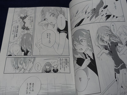 06 Houseki no Kuni Land of the Lustrous Fan Made Comic 7 Episode Book Imitation 