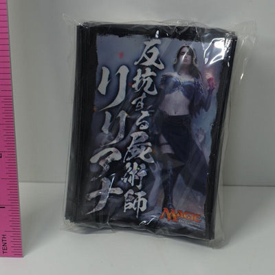 Magic The Gathering Japanese Limited Card Sleeve 65 Piece Liliana MTG last one 