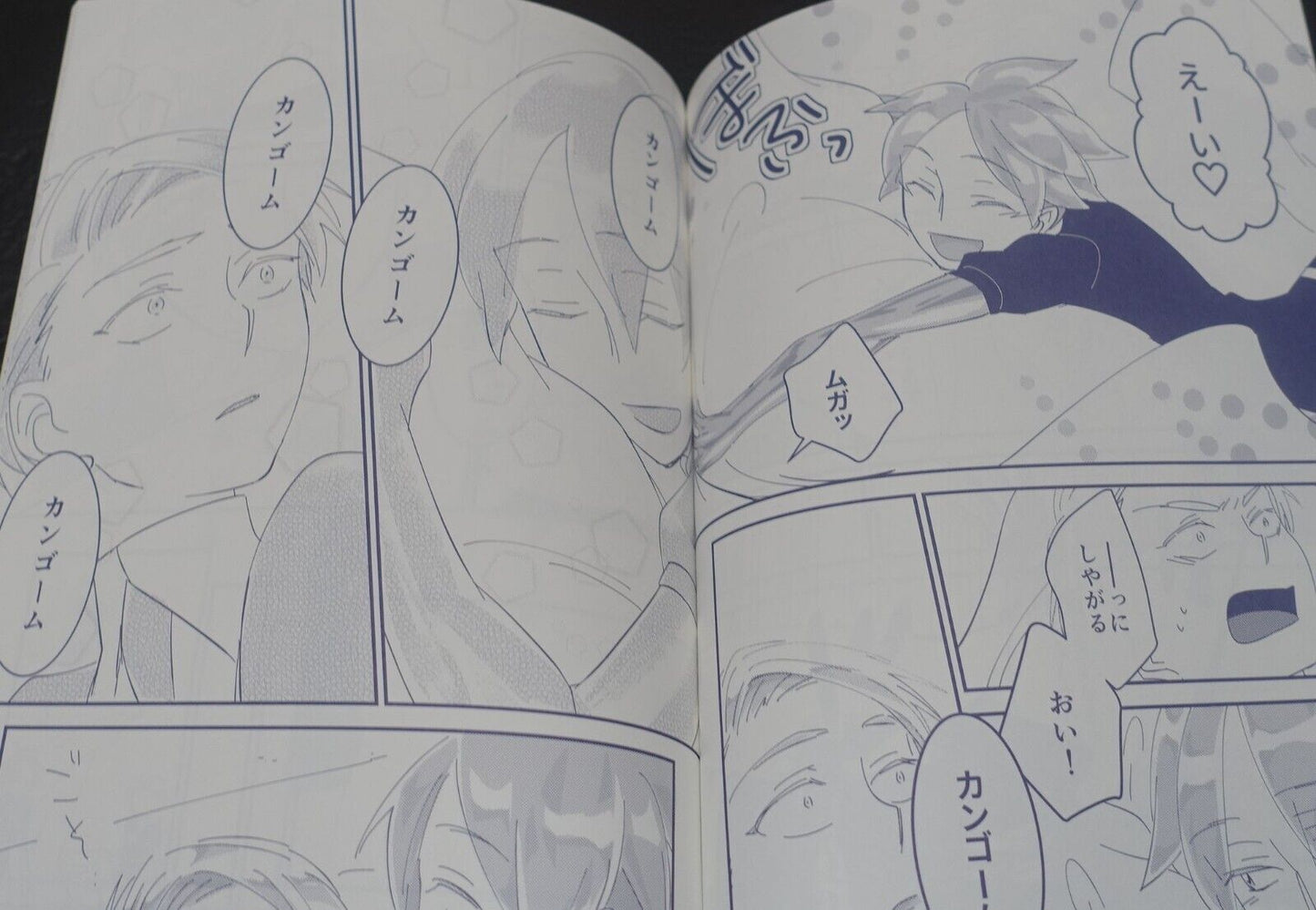 ten Houseki no Kuni Land of the Lustrous Fan Made Comic Yorunohatekara 