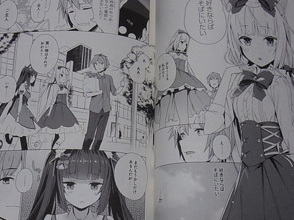 NEKO WORKs Comic Manga NEKOPARA CATS PARADISE Tam-U 