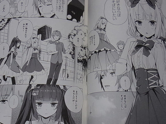 NEKO WORKs Comic Manga NEKOPARA CATS PARADISE Tam-U 