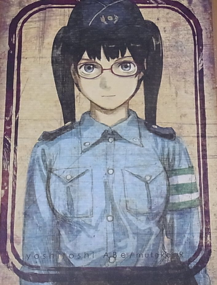 Yoshitoshi Abe Junshoku Deka Setting Art Collection 98page 