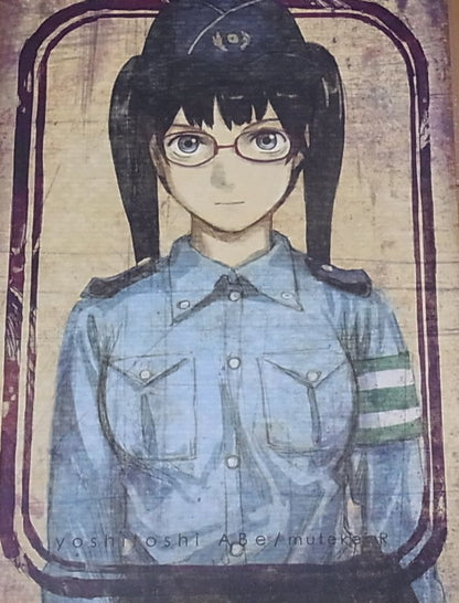 Yoshitoshi Abe Junshoku Deka Setting Art Collection 98page 