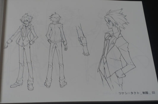 Animation Star Driver The Movie Setting Art Work Book 
