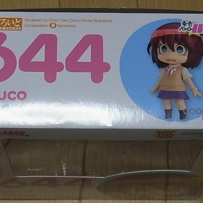 3-7 days from Japan Nendoroid SPACE PATROL LULUCO Figure Statue 