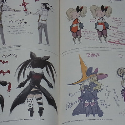 BRAVELY DEFAULT Design Works THE ART OF BRAVELY 2010-2013 256page 