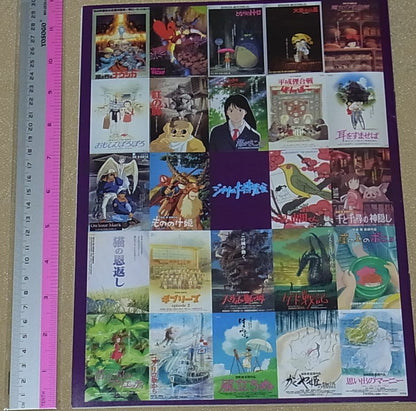 Studio Ghibli Exhibition Event Exclusive Brochure Pamphlet Nausicaa Totoro etc 