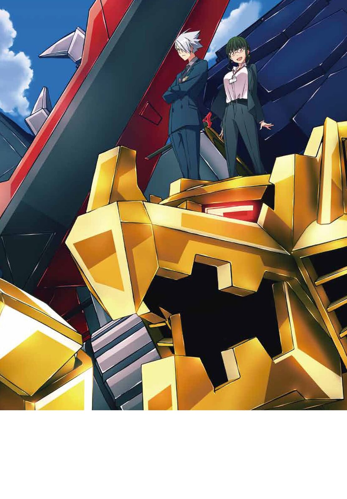 Uchusen Bessatsu SSSS.DYNAZENON 