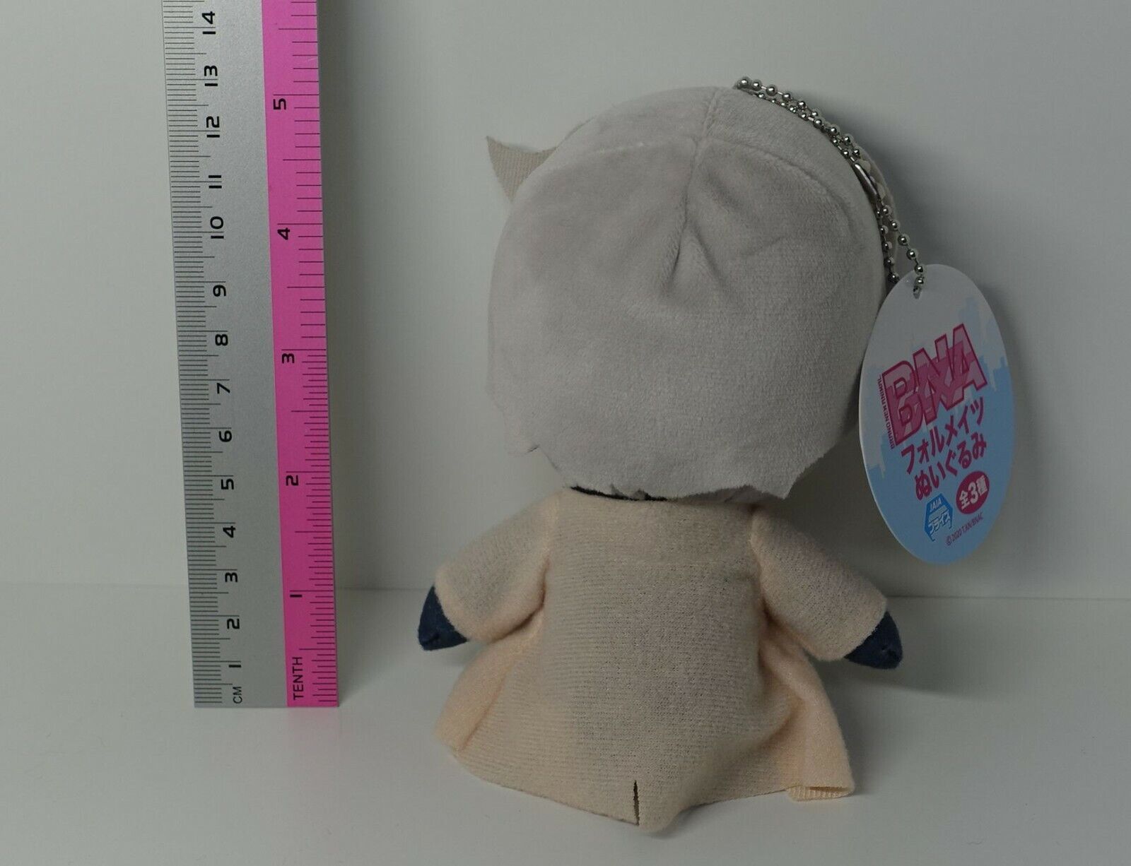 BNA Shirou Ogami Plushie Plush Doll Mascot Key Chain 