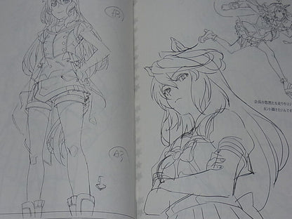 Yousuke Kabashima Uma Musume Key Frame & Illustration Art Book C96 