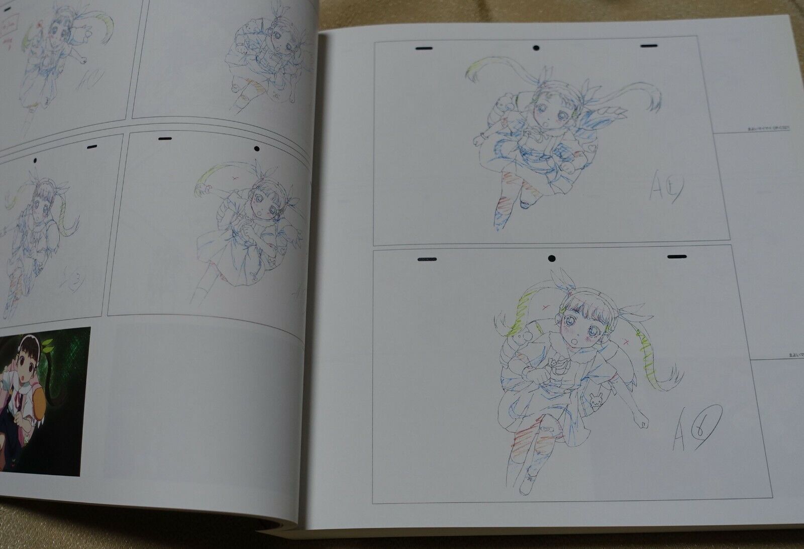 Bakemonogatari Key Animation Note Jou 