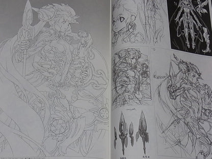 Kunihiko Tanaka Rough Art Book Rough ARCHIVE 2011-2014 98page 