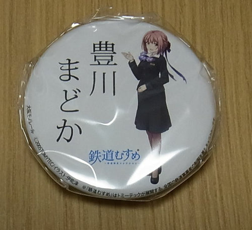 Japanese Railway Staff Uniform Girls Collection Madoka Toyokawa Steel Badge B 