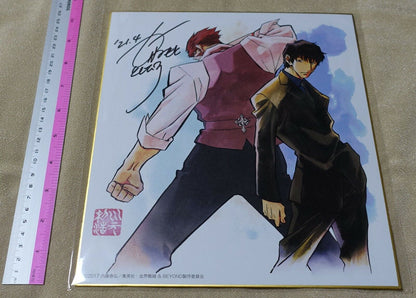 TOSHIHIRO KAWAMOTO Art Board with Hand Drawn Sign Blood Blockade Battlefront 