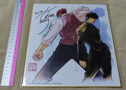 TOSHIHIRO KAWAMOTO Art Board with Hand Drawn Sign Blood Blockade Battlefront 
