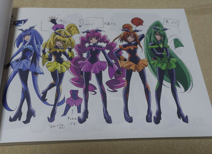 Smile PreCure! Setting Art Collection Book Delux Precure 218 page 