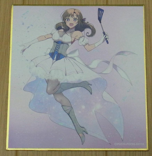 Do You Love Your Mom and Her Two-Hit Multi-Target Attacks Mamako Art Board C96 