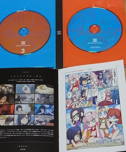 Darling in the Franxx Blu-ray vol.3 & Specal DVD Creator's Voice 