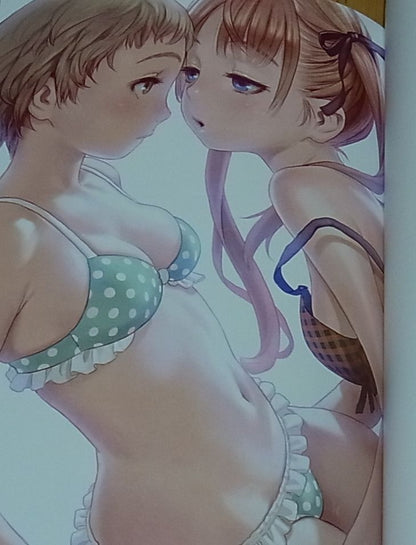Range Murata Color Art Book SPIRITUAL SPIRAL C84 Rare 