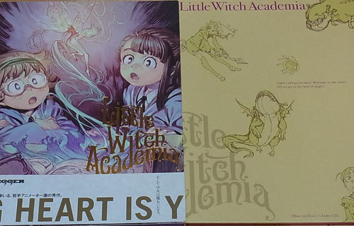 Little Witch Academia Blu-ray & Sound Track CD & Setting Art Book Set 