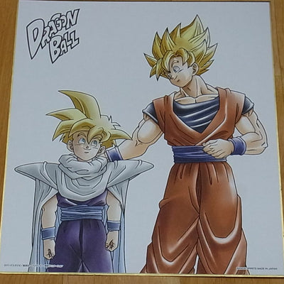 Dragon Ball Super Print Shikishi Art Board 27 x 24 cm Goku & Gohan 