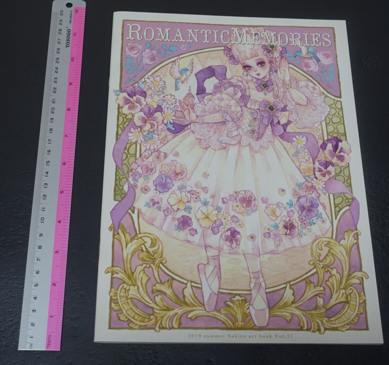Sakizou Color Illustration Art Book Romantic Memories 