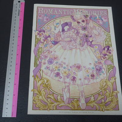 Sakizou Color Illustration Art Book Romantic Memories 
