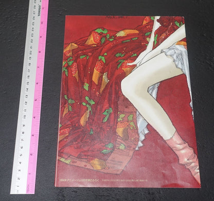NOBUTERU YUUKI YUKI Original Illustration Art Poster 