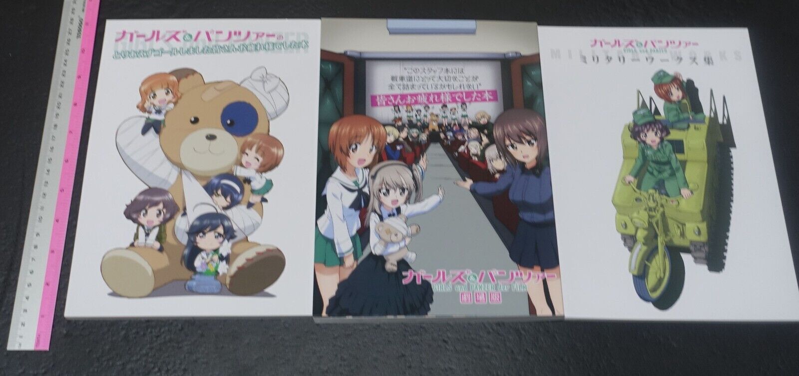 Girls und Panzer Animation Staff Illustration & Setting Art Book 3 set 