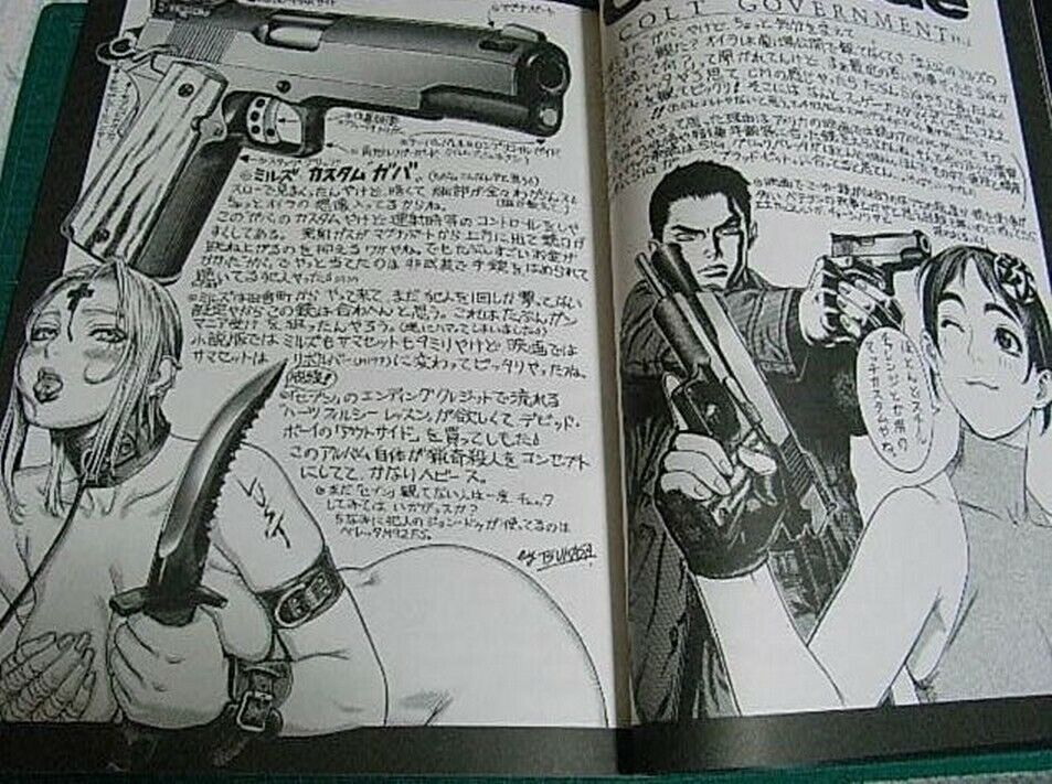 Tsukasa Jun Bullet Illustration Art Book Gun Blue NITRO EXPRESS 