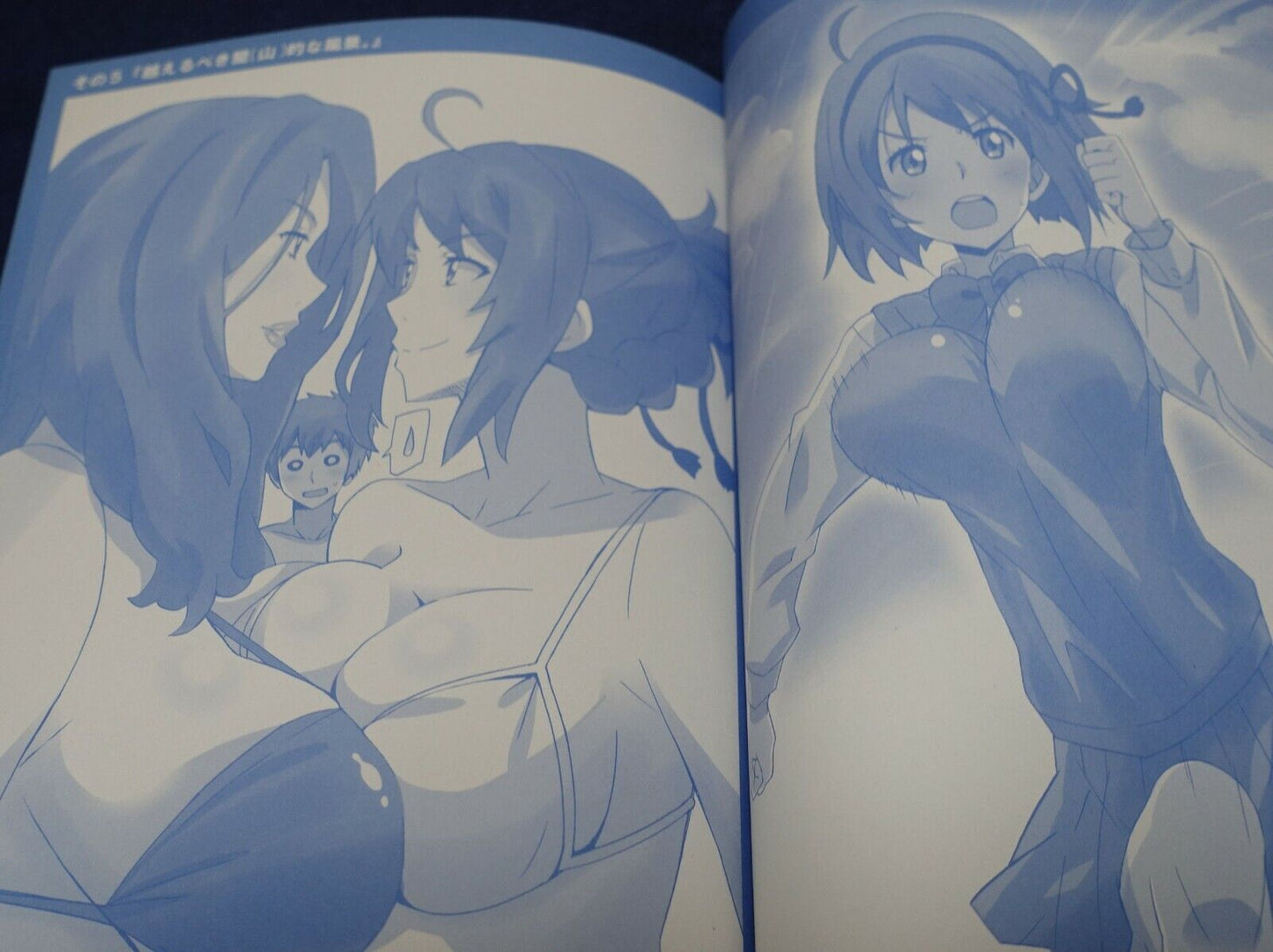 PONPON Your Name Fan Art Book Your name tawawa 