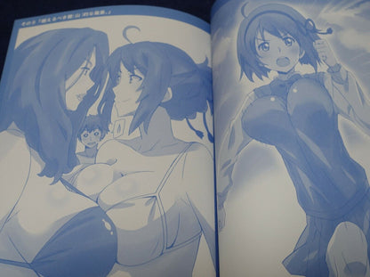 PONPON Your Name Fan Art Book Your name tawawa 