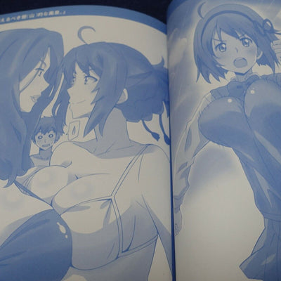 PONPON Your Name Fan Art Book Your name tawawa 