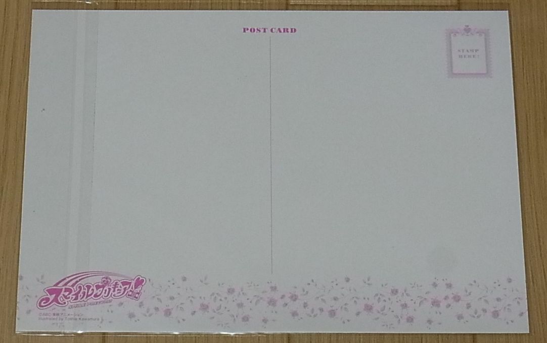Smile Precure Large Size Post Card 