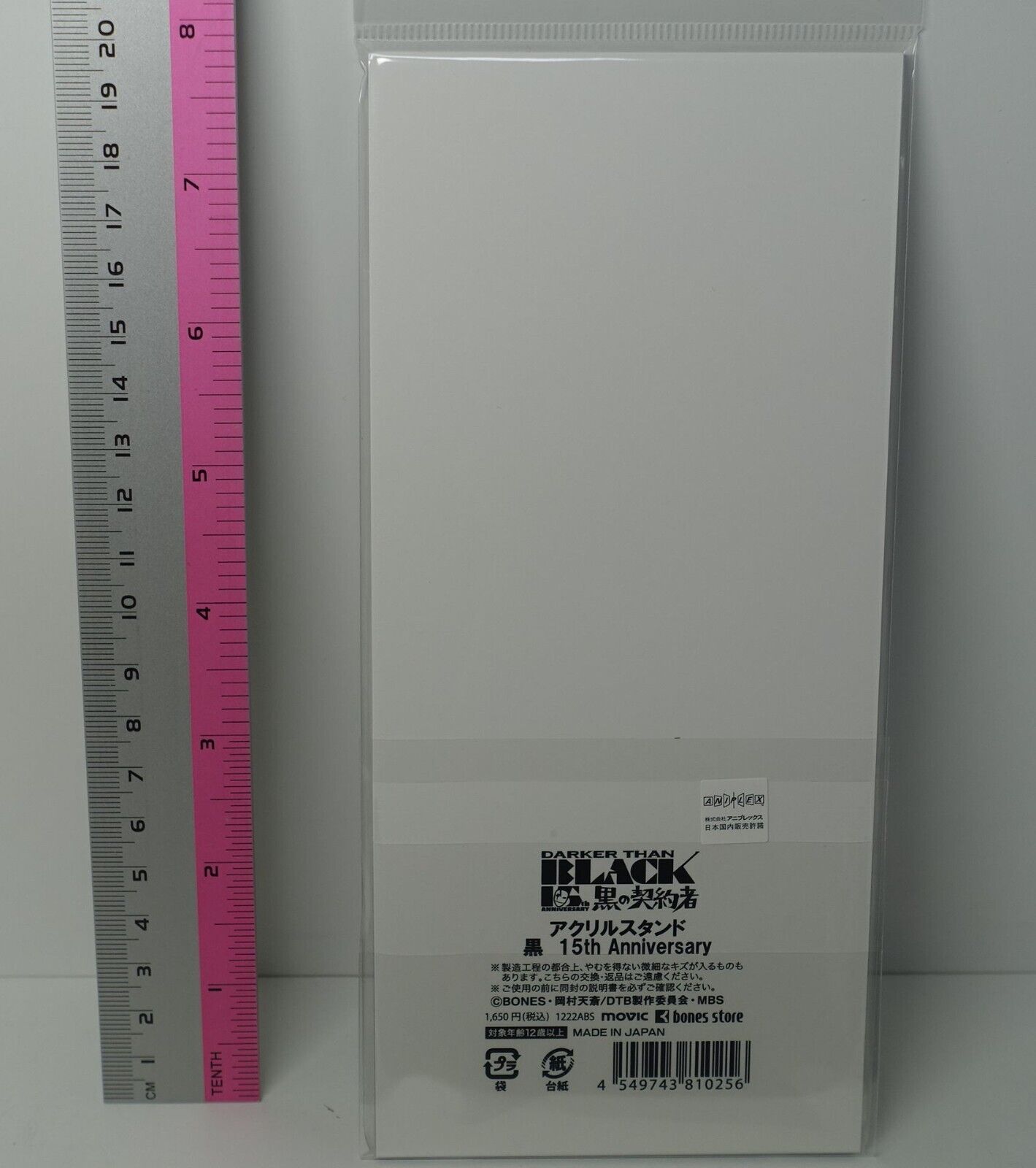 DARKER THAN BLACK 15th ANNIVERSARY GOODS Acrylic Stand Figure HEI 