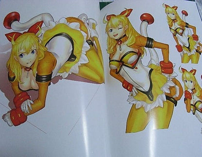 Ugetsu Hakua yellow tag ART BOOK Lith & Orbital Set with Book Cases 