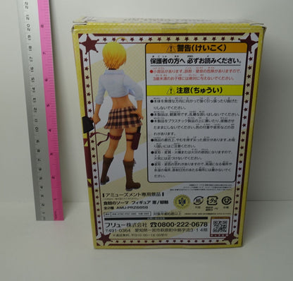 FuRyu Food Wars! Shokugeki no Soma Mito Ikukmi Figure Statue 