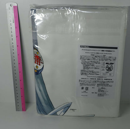 Ar tonelico 3 Qoga 80 x 180 cm Life Size BathTowel Akane 