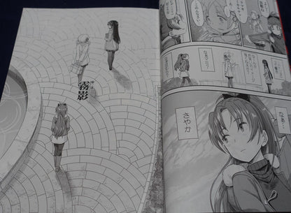 A-10 PUELLA MAGI MADOKA Fan Made Comic The Witch of The Way Home 430 page 